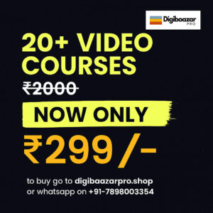 20+ Video Courses